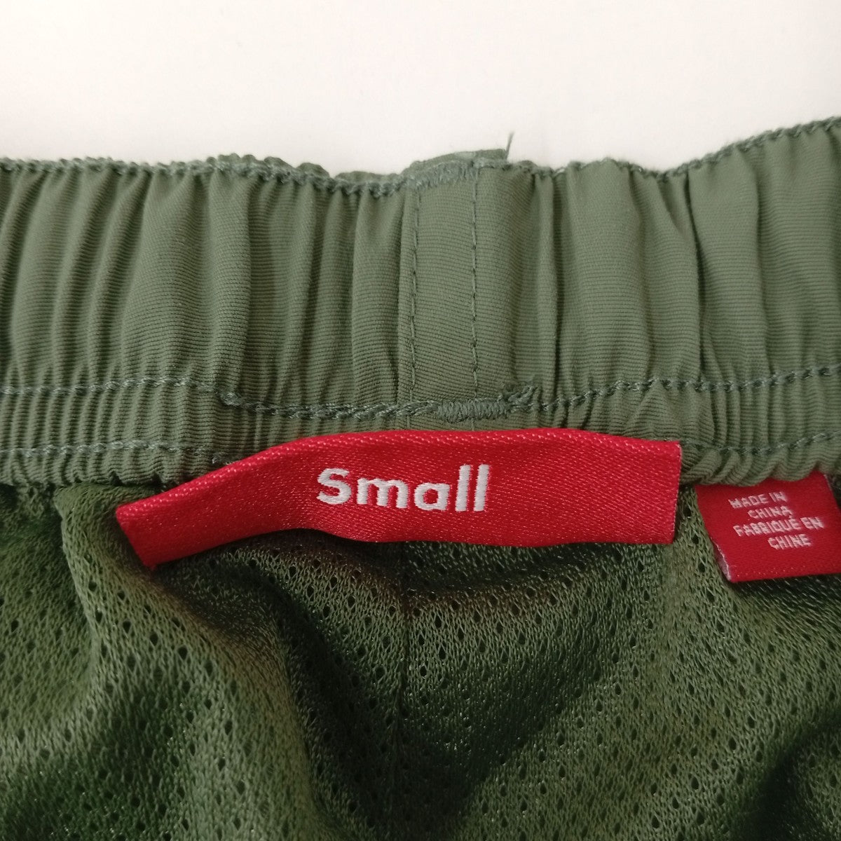 Supreme 22SSWARM UP PANTSナイロンパンツ 古着・中古-4枚目のアイテム画像