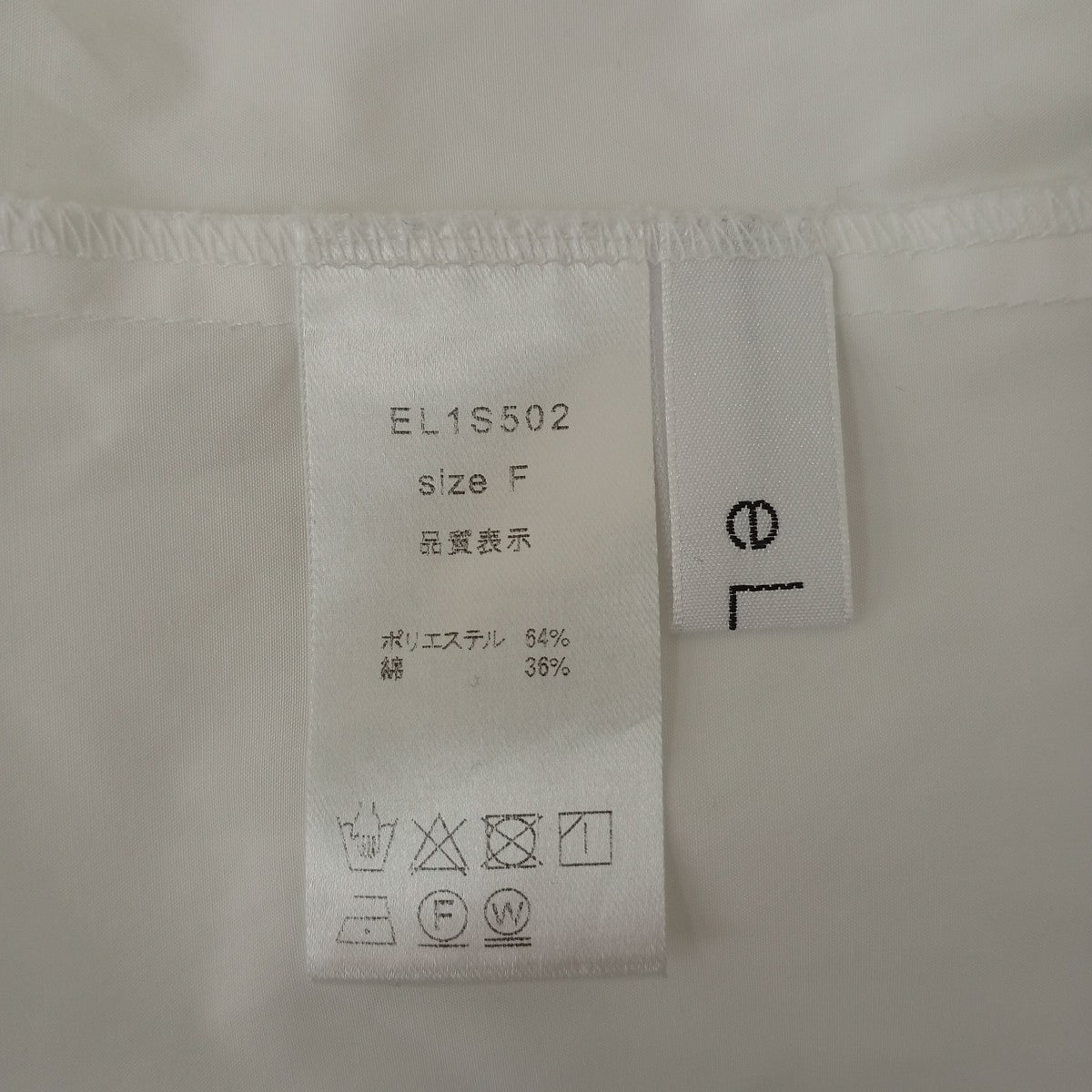 eLLa ノースリーブシャツEL1S502 古着・中古-3枚目のアイテム画像