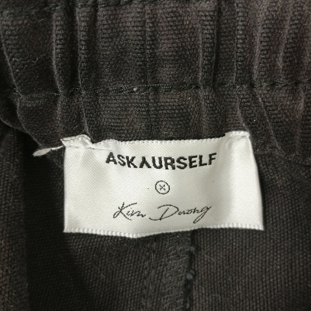 ASKYURSELF×Kim Duong ボンテージカーゴパンツ 古着・中古-3枚目のアイテム画像
