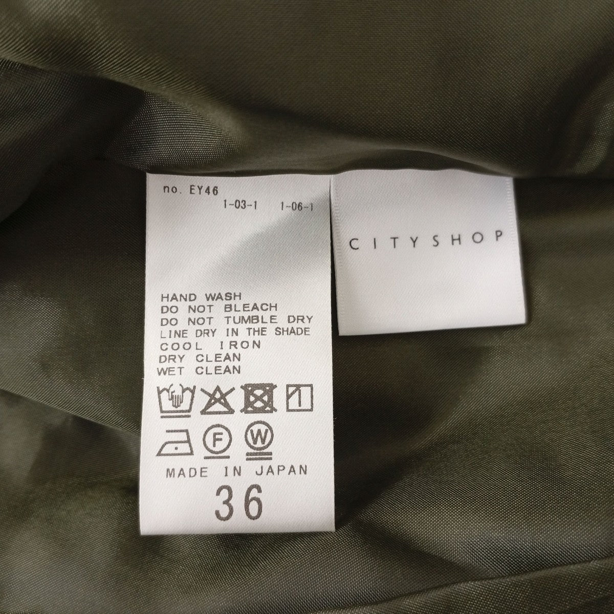 CITYSHOP パンツ25-030-042-8780-2 古着・中古-4枚目のアイテム画像
