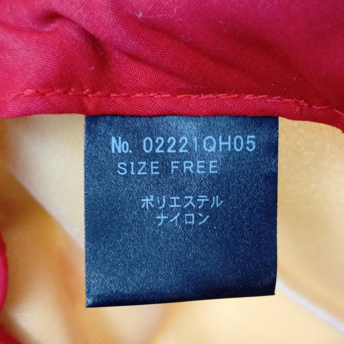 Hysteric Glamour Speedster Mesh Capキャップ02221QH05 古着・中古-7枚目のアイテム画像