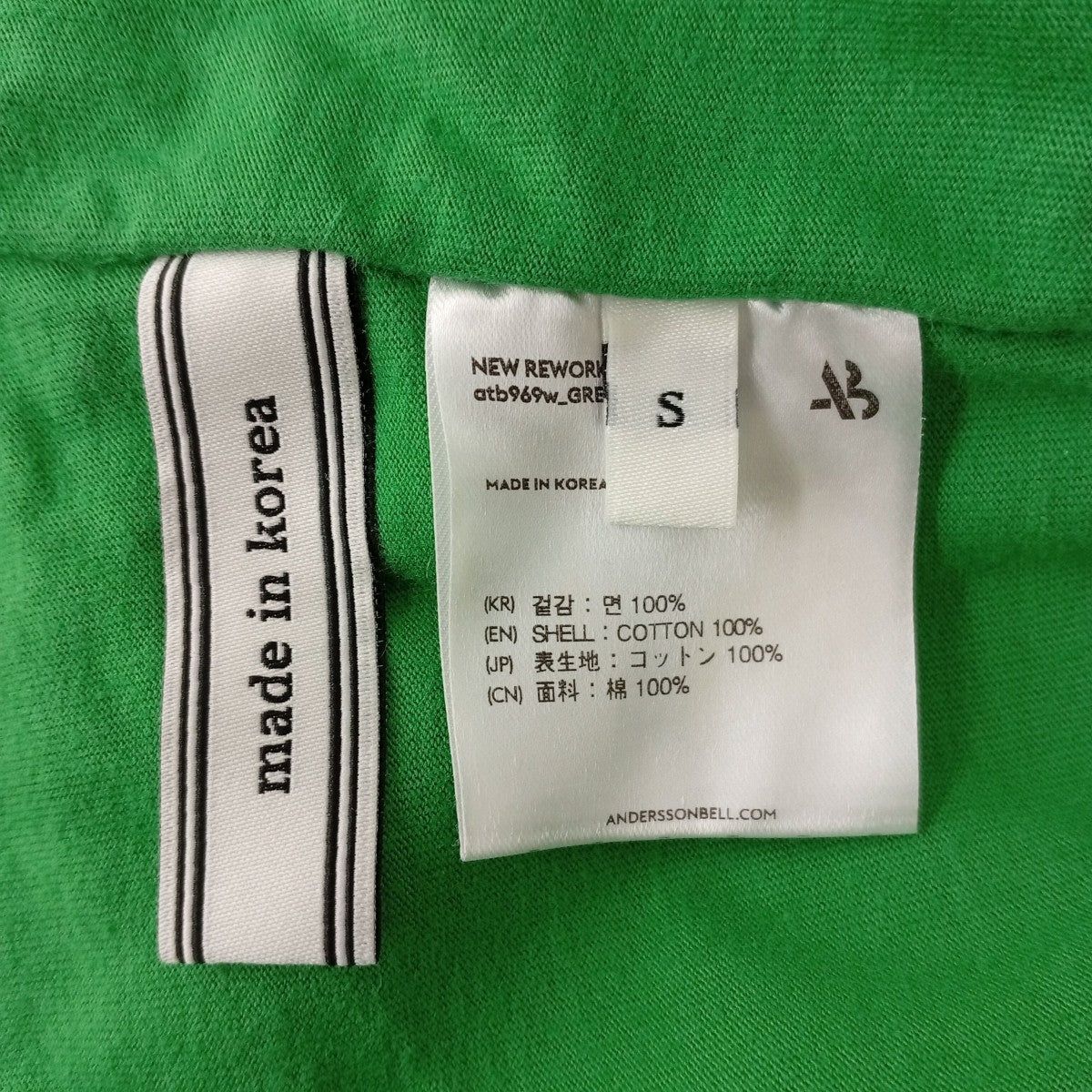 ANDERSSON BELL アシンメトリーポロシャツIO.30.2022 古着・中古-4枚目のアイテム画像