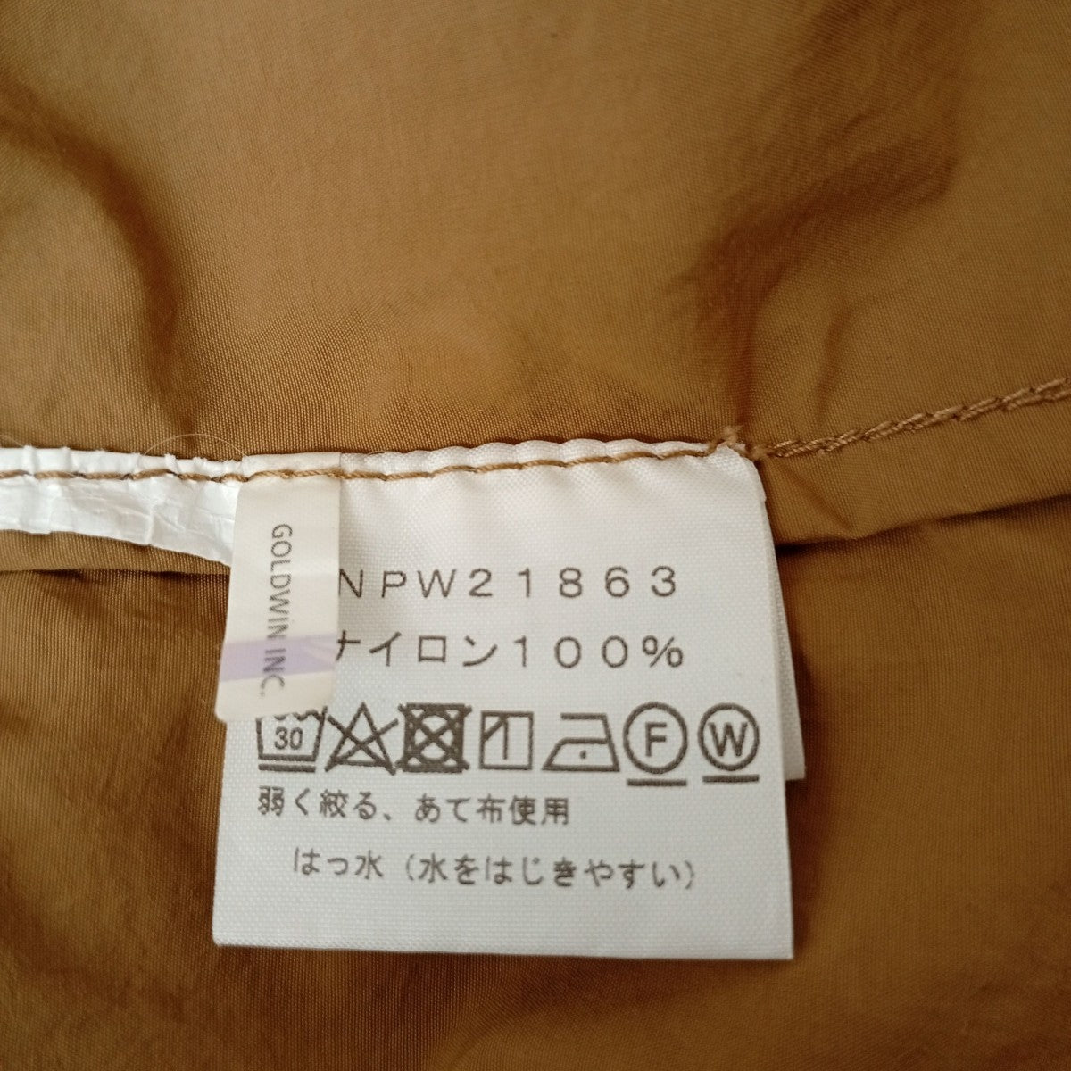 ロールパックジャーニーズナイロンコートNPW21863