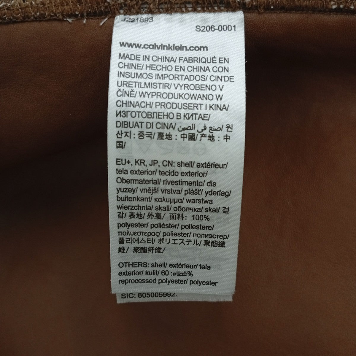 Calvin Klein ボアジャケットJ221893 古着・中古-8枚目のアイテム画像