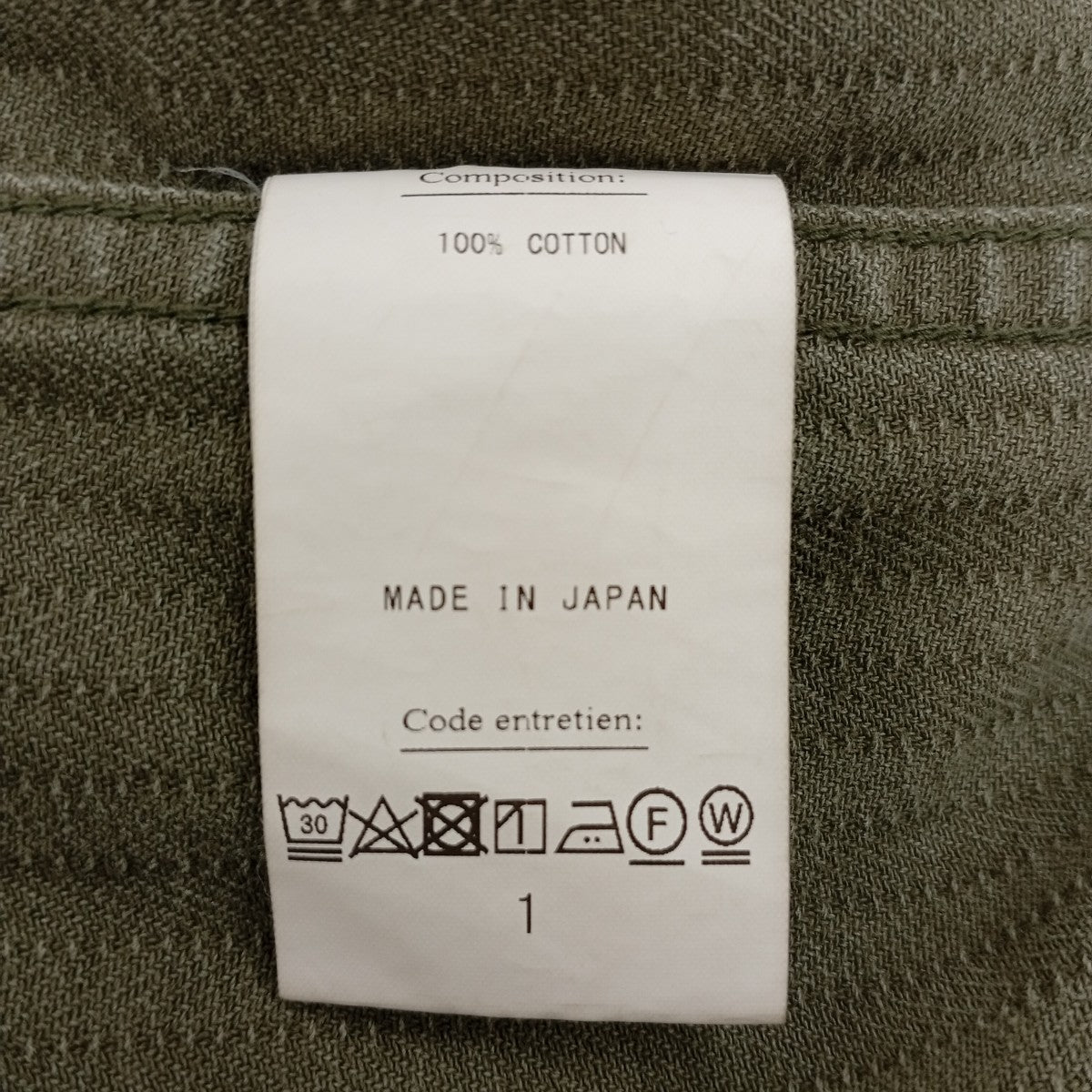 HERILL M43 HBT pantsパンツ25-030-HL8101-10 古着・中古-5枚目のアイテム画像