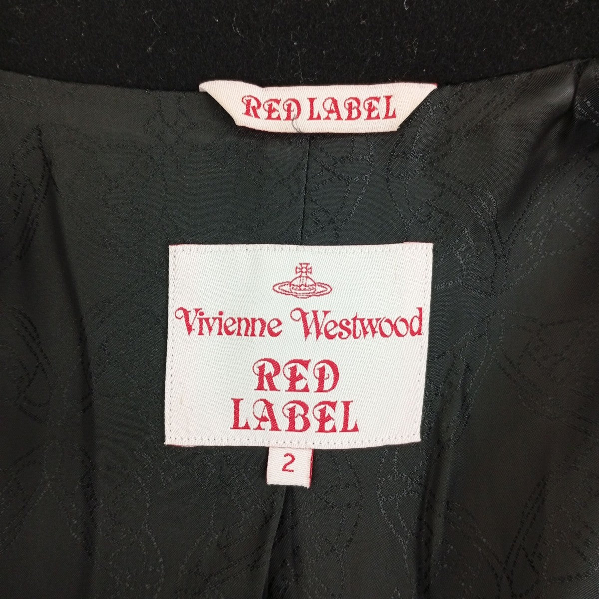 Vivienne Westwood RED LABEL コート10001M 古着・中古-6枚目のアイテム画像