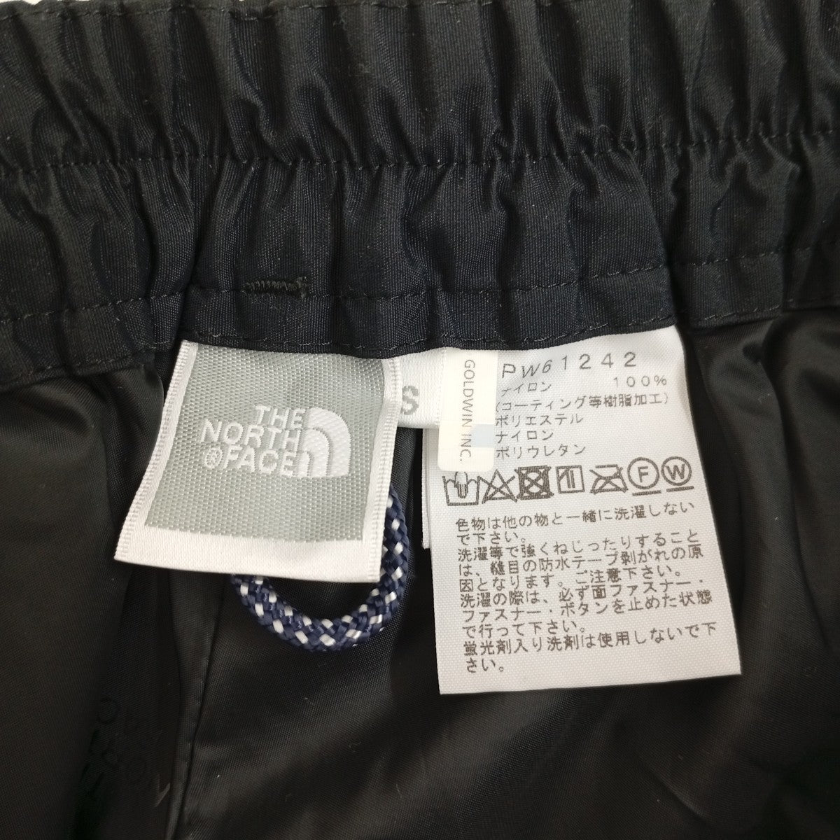 THE NORTH FACE SCOOP PANTナイロンパンツNPW61242 古着・中古-4枚目のアイテム画像