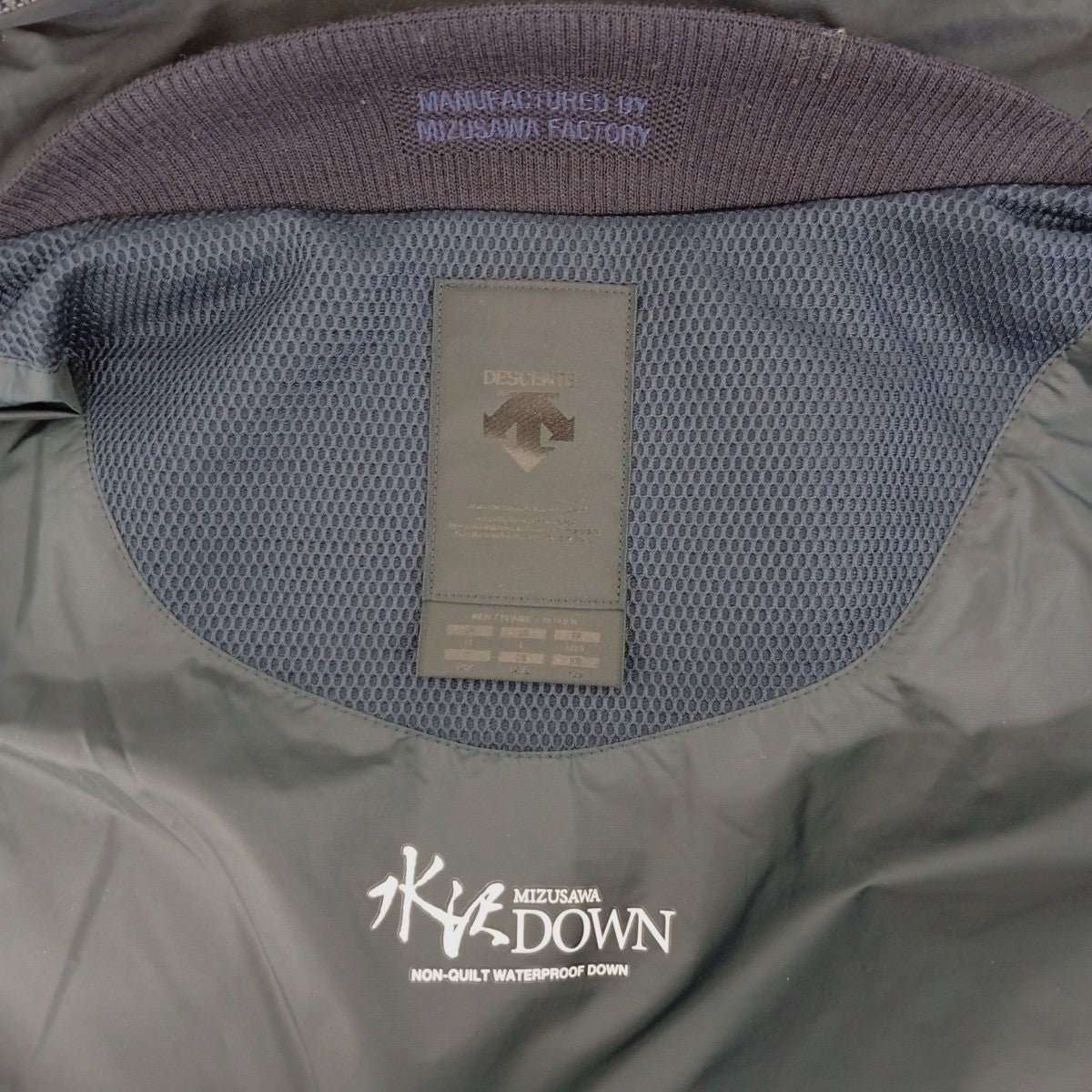 Descente ALLTERRAIN MIZUSAWA DOWN MOUNTAINEERダウンジャケットDAMQGK30U 古着・中古-6枚目のアイテム画像