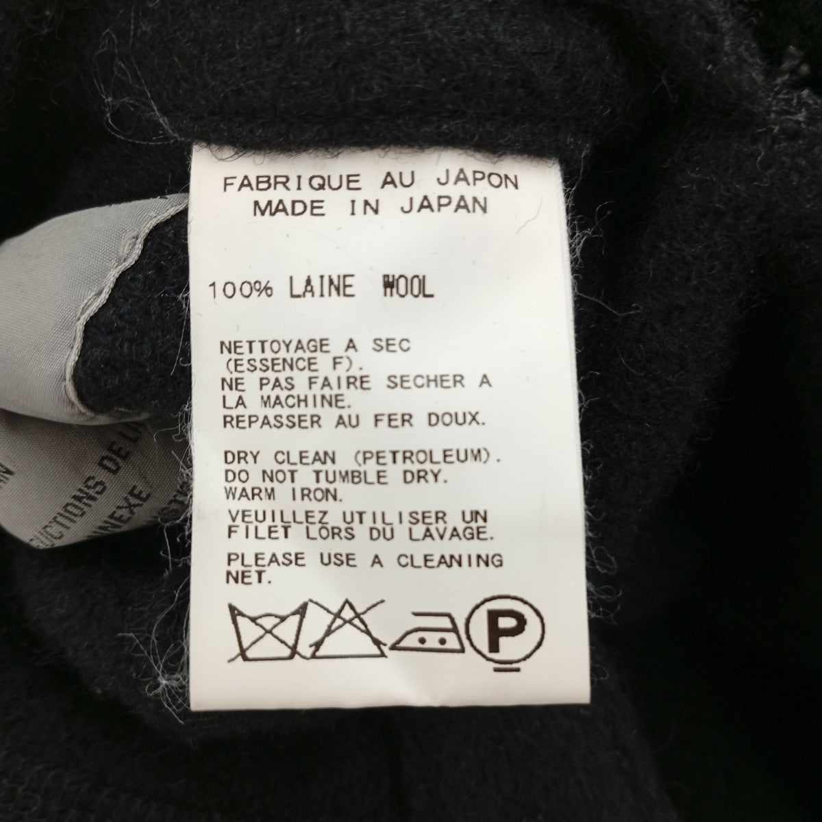 Yohji Yamamoto pour homme ジャケットHC-J51-116 古着・中古-4枚目のアイテム画像
