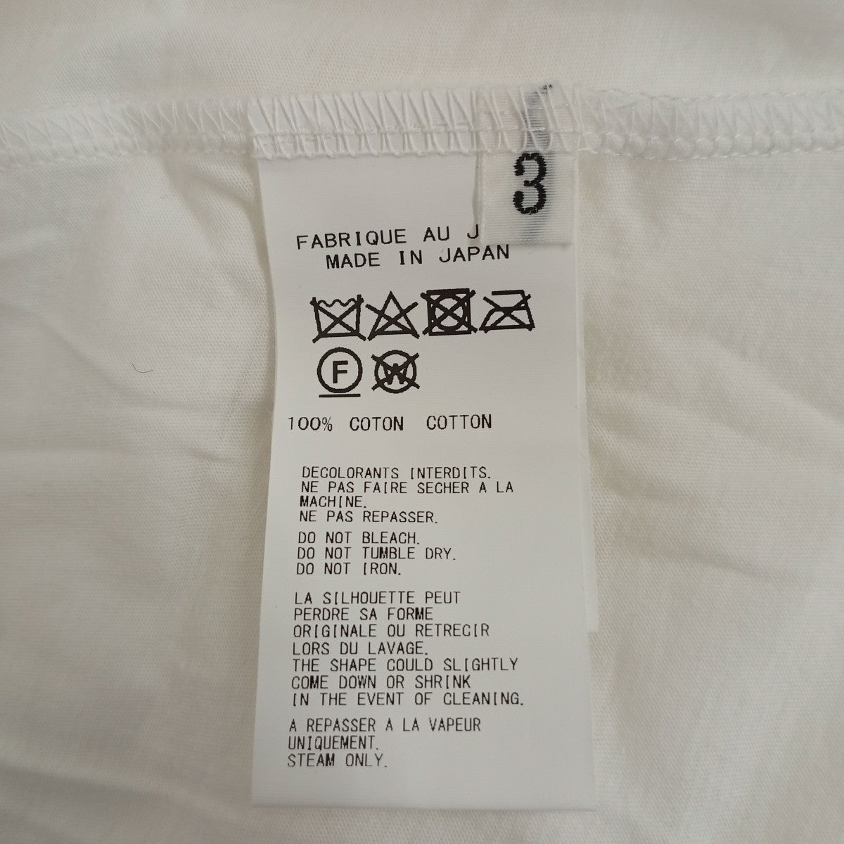 Yohji Yamamoto pour homme 半袖カットソーHN-T88-880 古着・中古-4枚目のアイテム画像