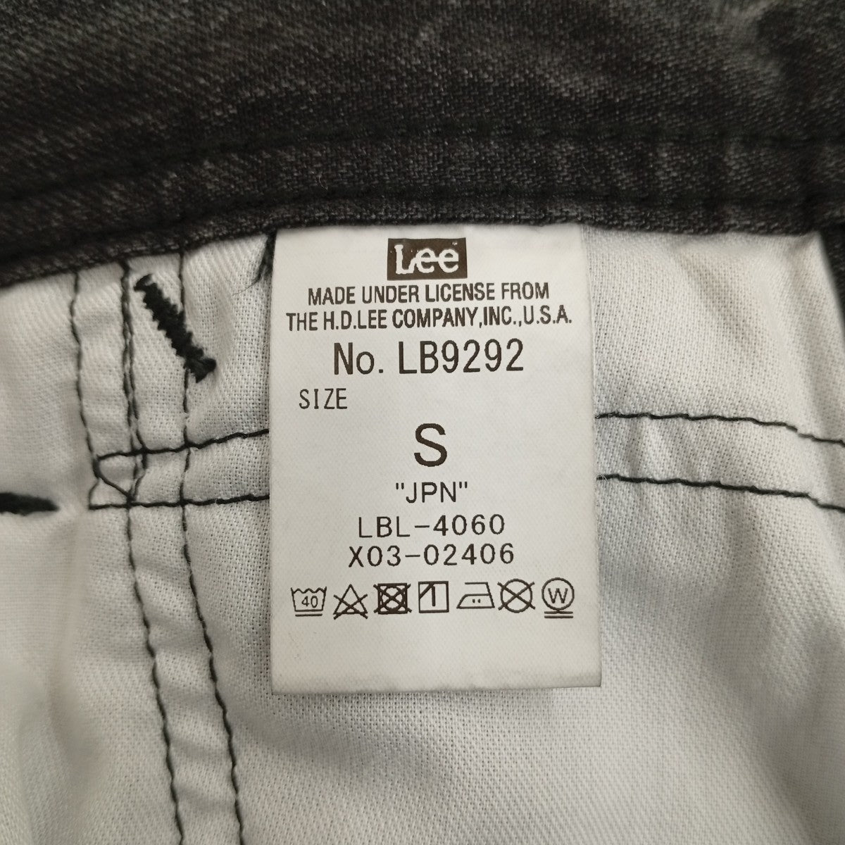 LEE SUPERSIZED WORKデニムパンツLB9292 古着・中古-4枚目のアイテム画像