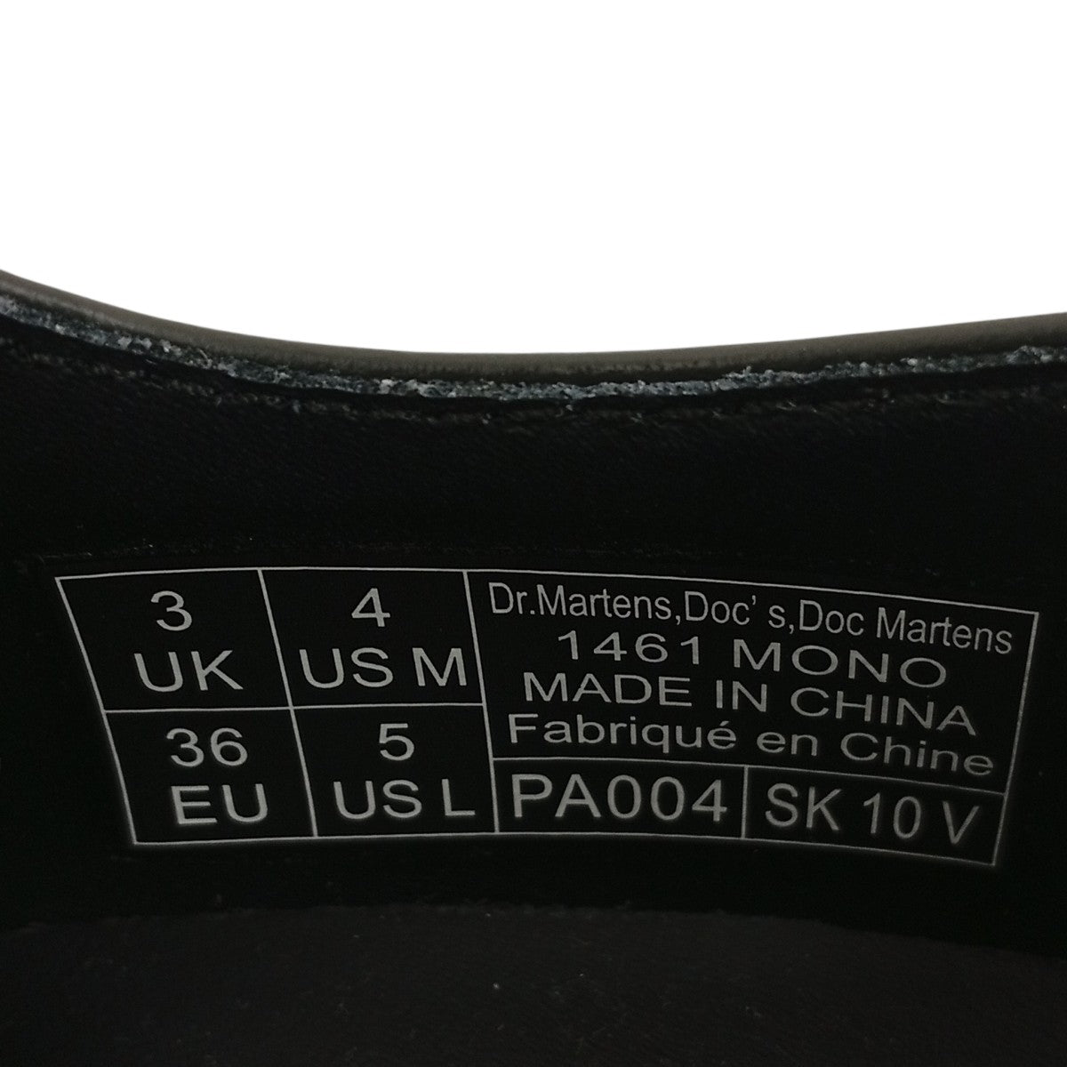 Dr．Martens レザーシューズ1461 MONO 古着・中古-4枚目のアイテム画像