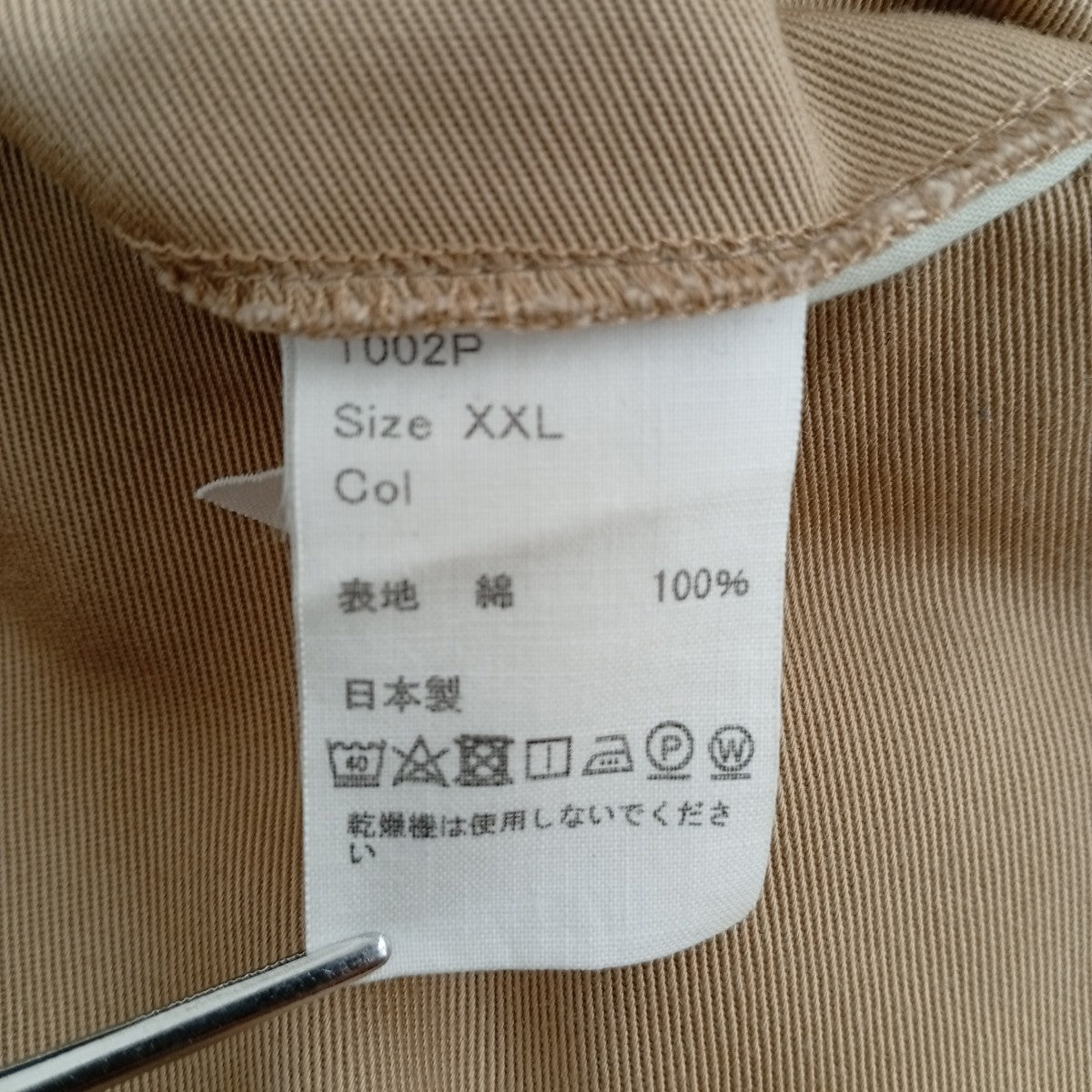 BARNSTORMER 2P DRESS CHINOSタックパンツ1002P 古着・中古-5枚目のアイテム画像
