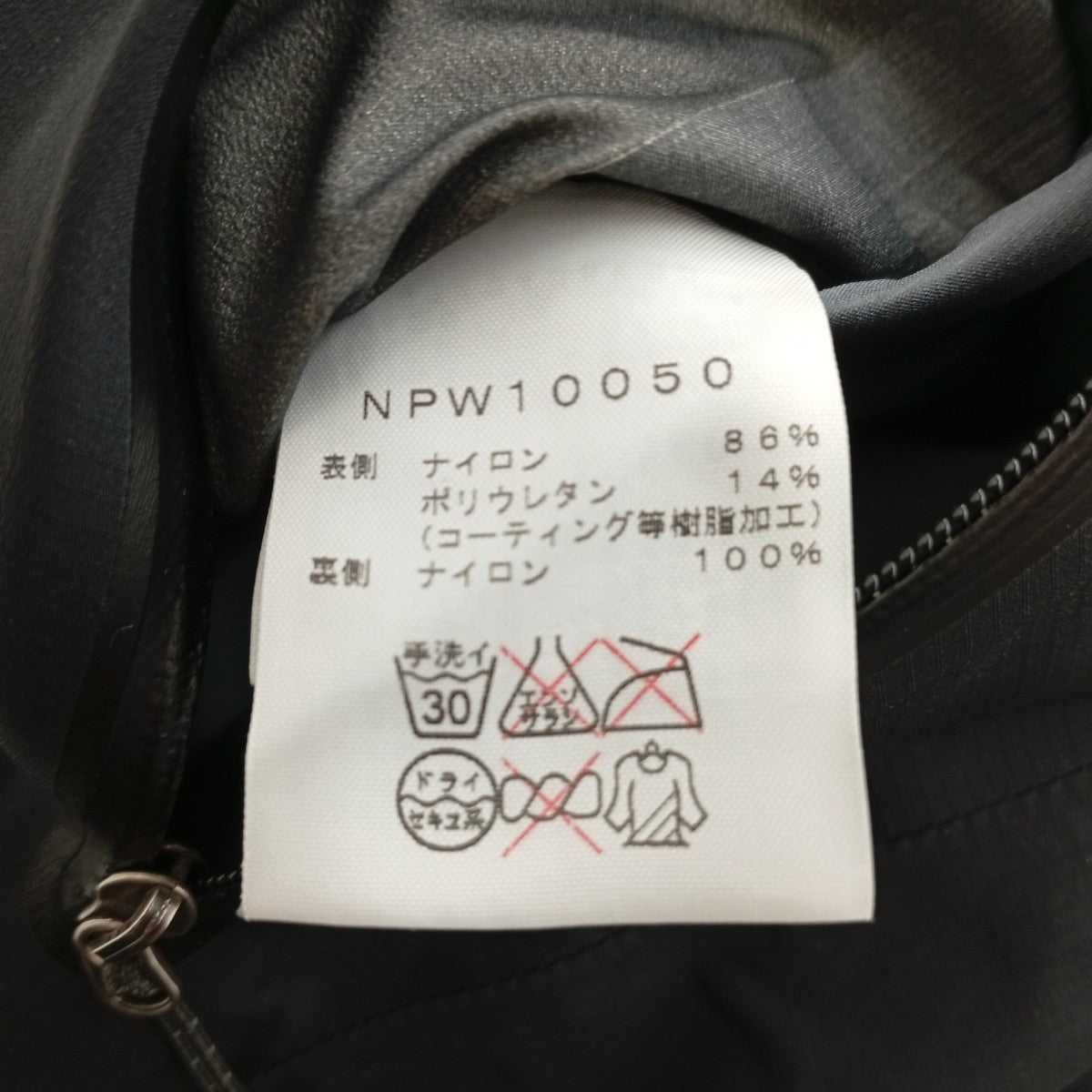 THE NORTH FACE ジャケットNPW10050 古着・中古-4枚目のアイテム画像