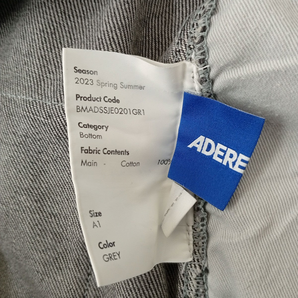 ADER error チェックハーフパンツBMADSSJE0201GR1 古着・中古-4枚目のアイテム画像