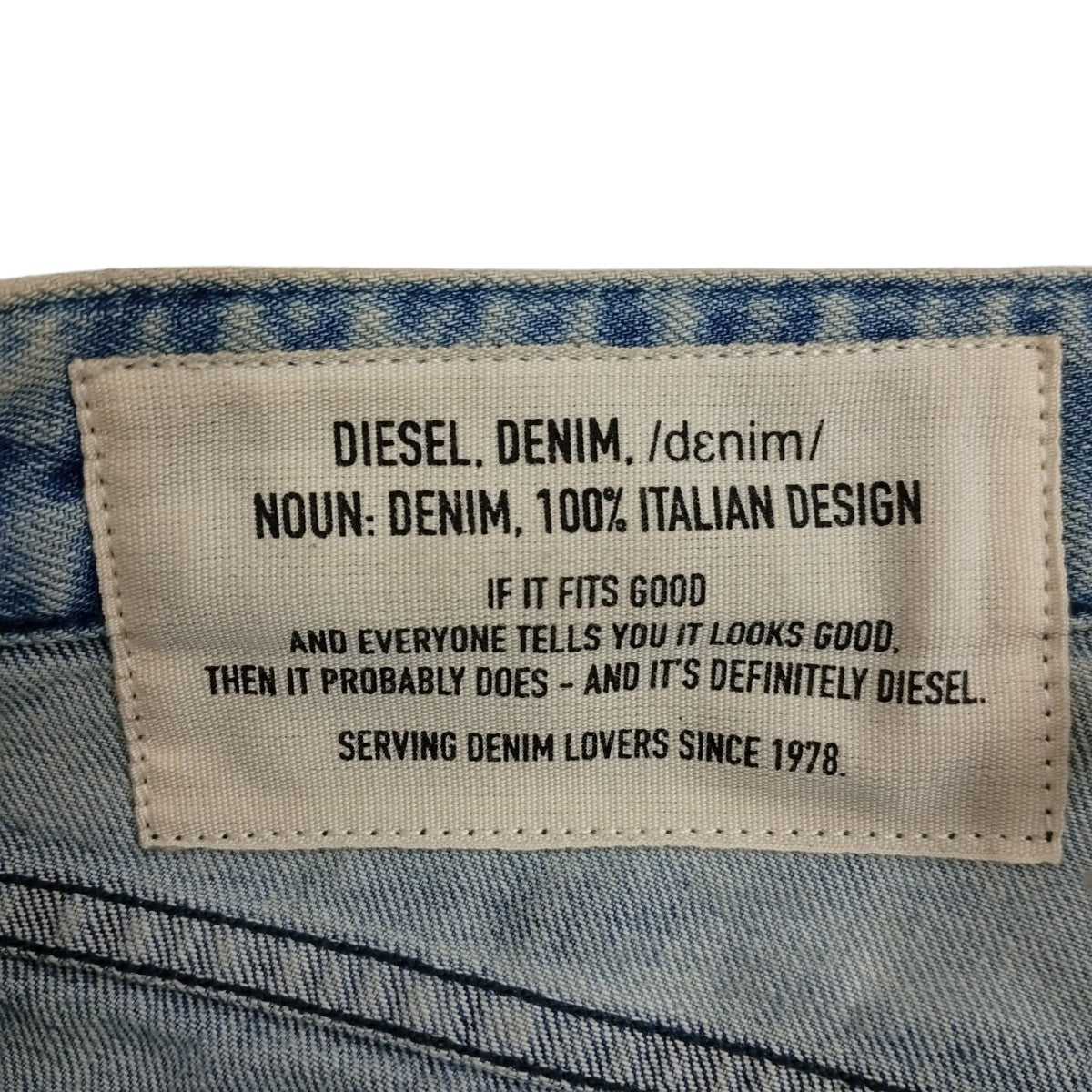 DIESEL デニムパンツ088AP 古着・中古-4枚目のアイテム画像