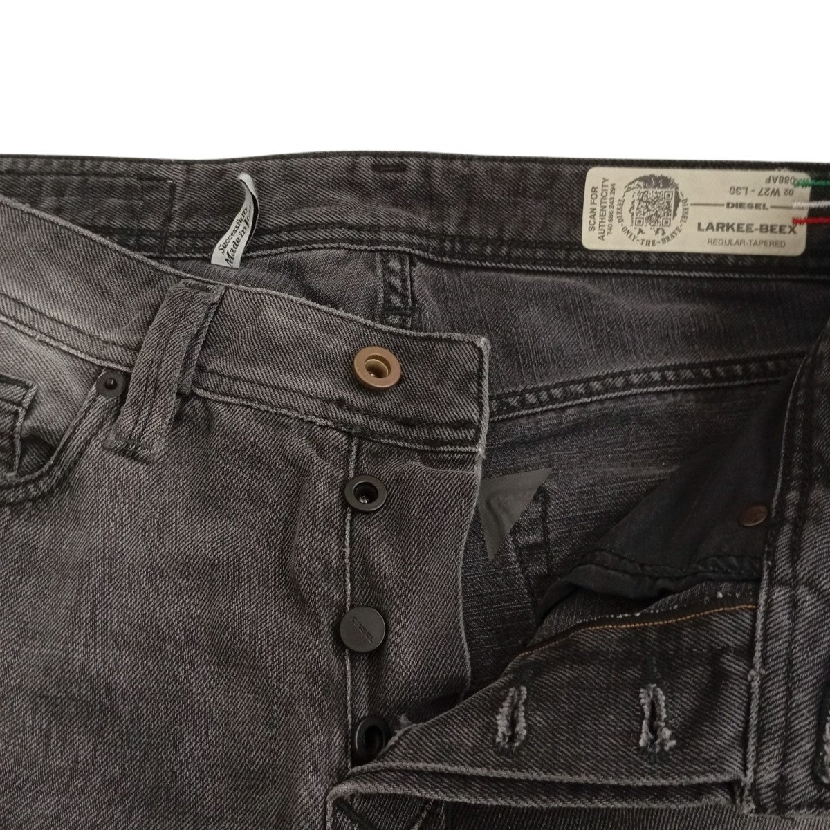 DIESEL デニムパンツ089AF 古着・中古-3枚目のアイテム画像