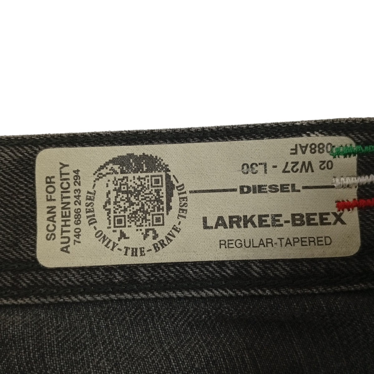 DIESEL デニムパンツ089AF 古着・中古-4枚目のアイテム画像