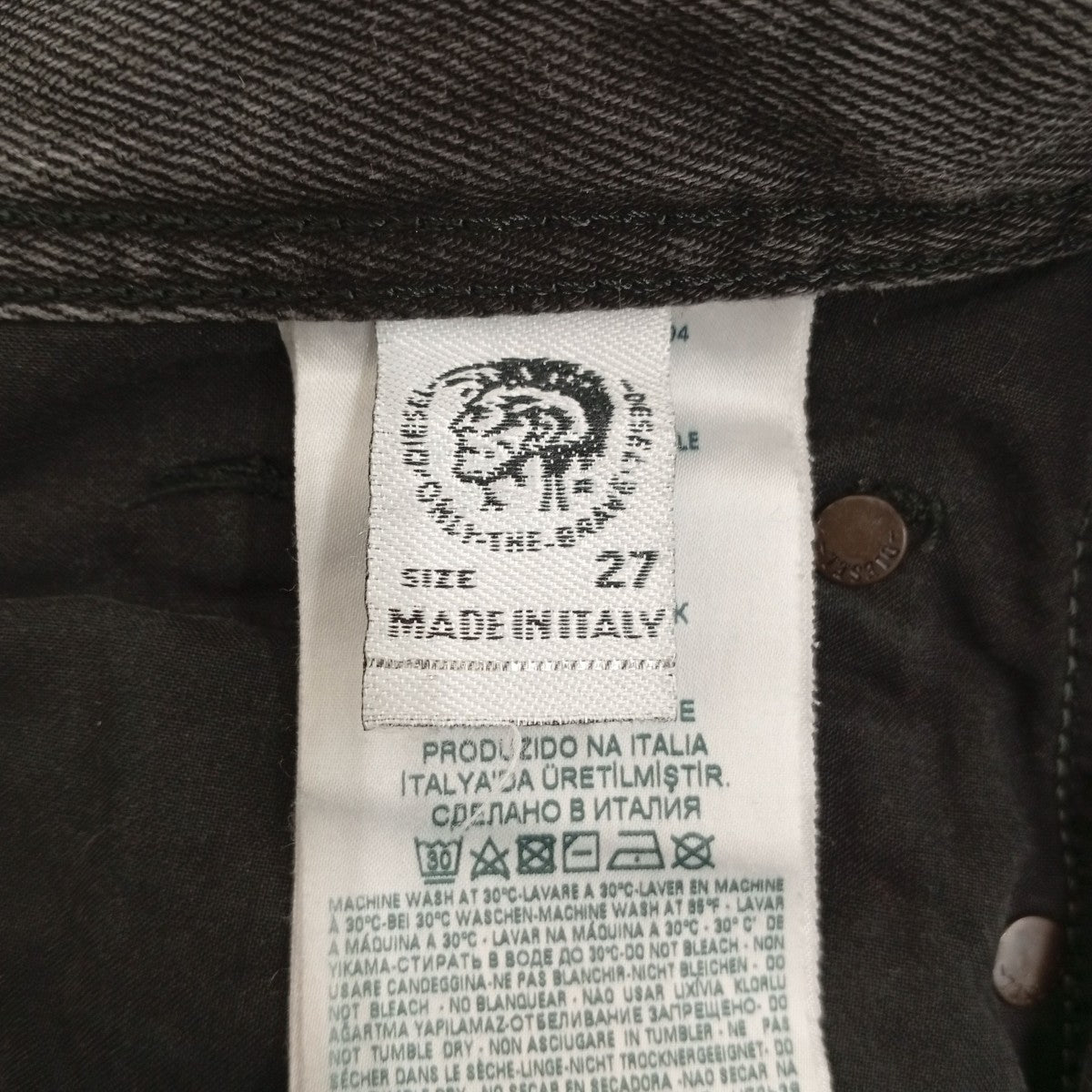 DIESEL デニムパンツ089AF 古着・中古-5枚目のアイテム画像