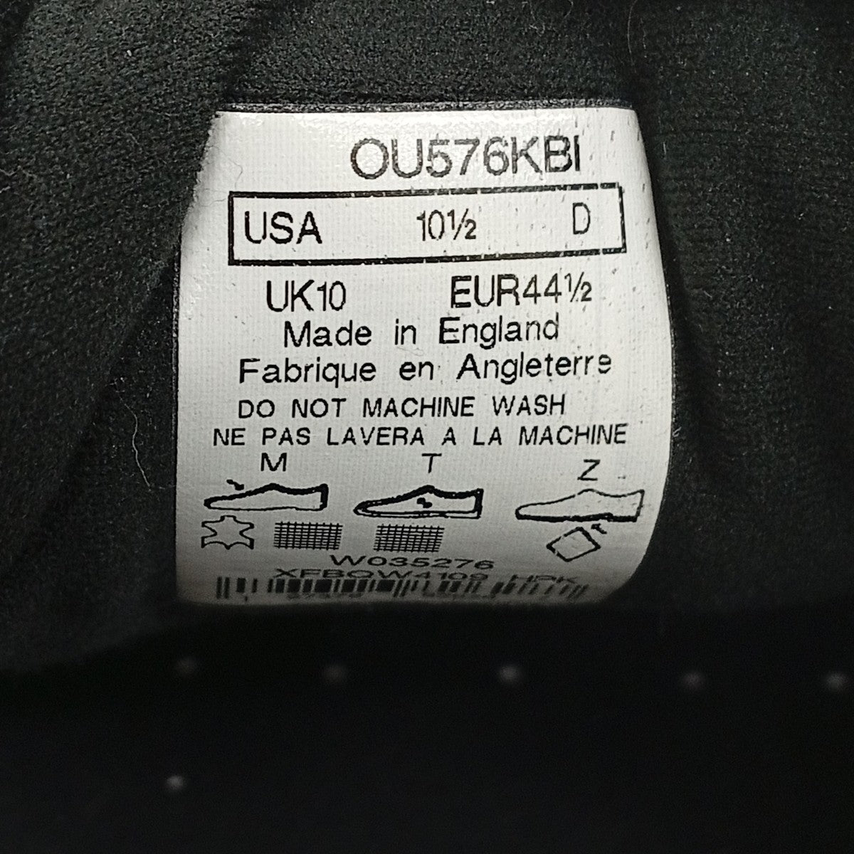 NEW BALANCE Biscuit edge leatherスニーカーOU576KBI 古着・中古-6枚目のアイテム画像