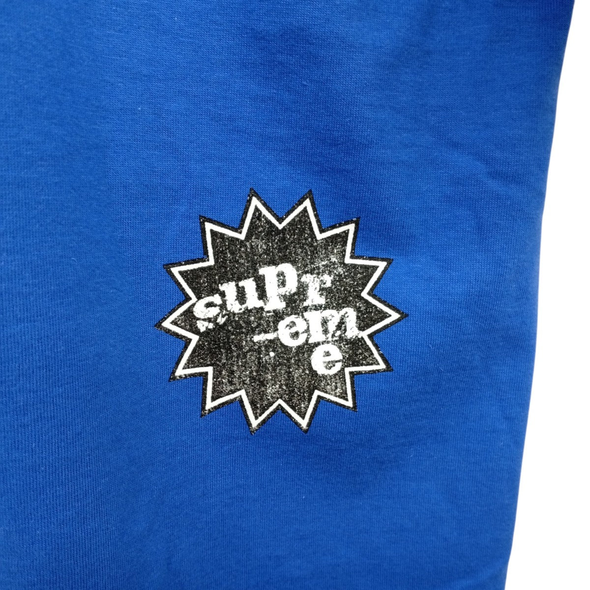 Supreme(シュプリーム) God Save Us TeeTシャツ ブルー サイズ L