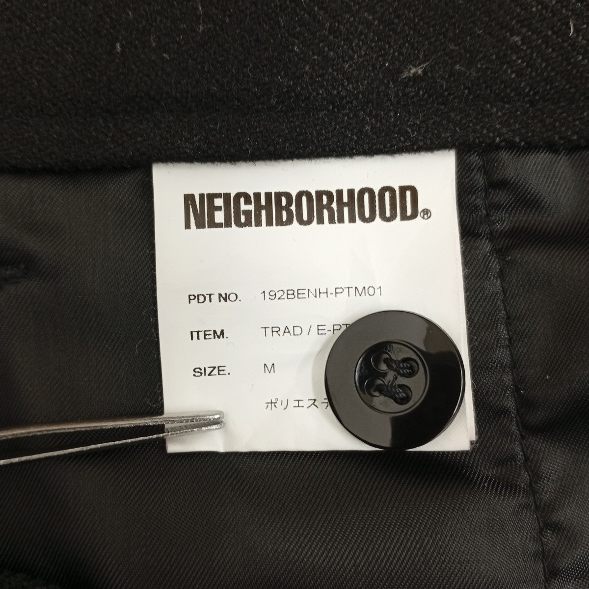 NEIGHBORHOOD スラックス12BENH-PTM01 古着・中古-4枚目のアイテム画像