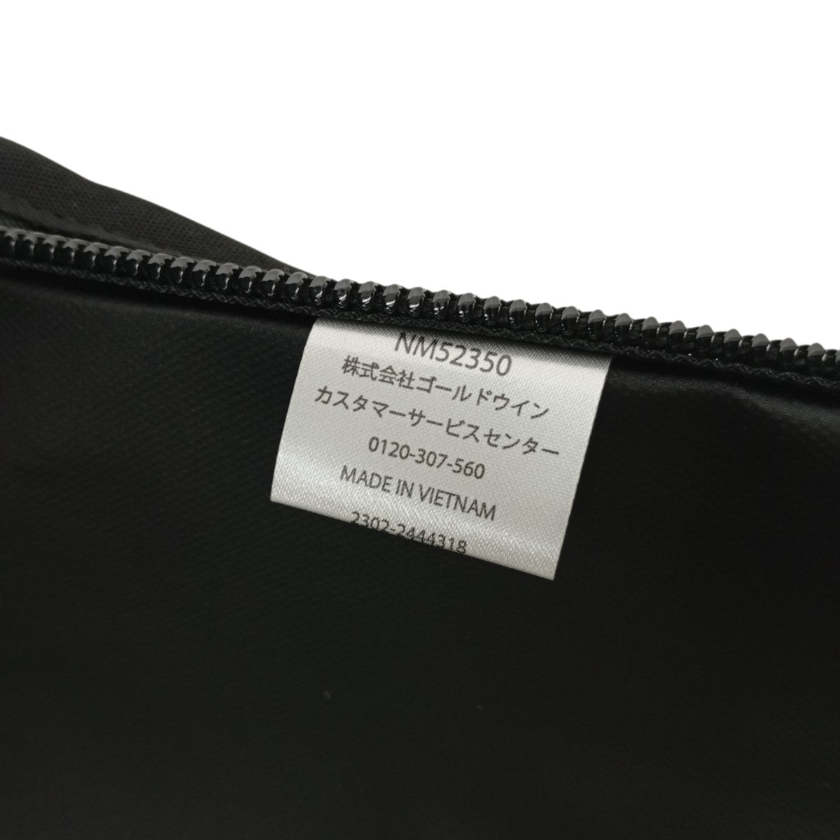 Fieludens Log CarrierバックNM52350