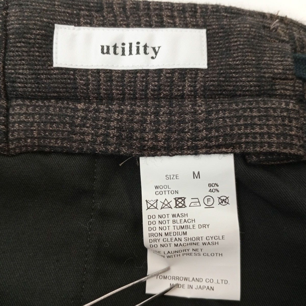 UTILITY パンツ61-04-15-04503 古着・中古-4枚目のアイテム画像