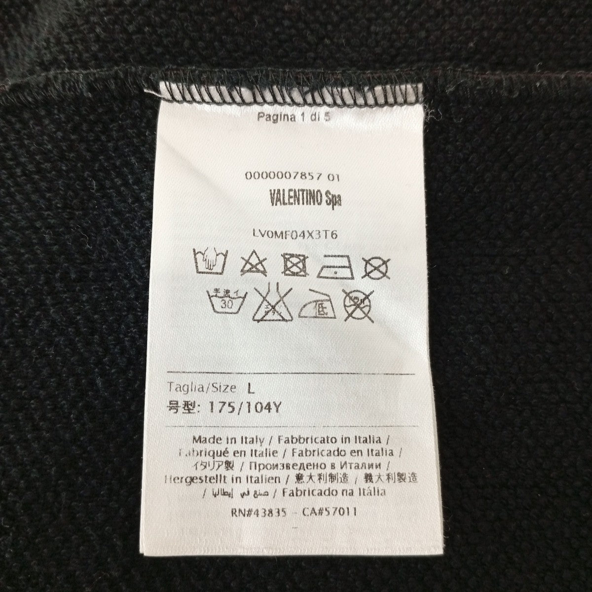 トレーナー0000007857 01