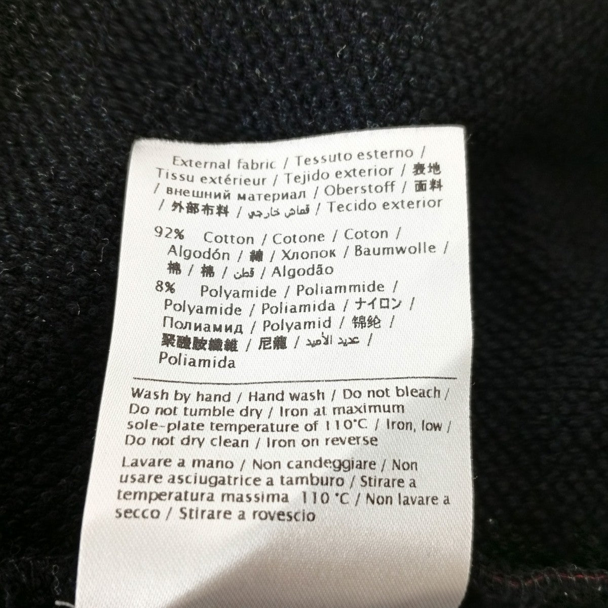 トレーナー0000007857 01