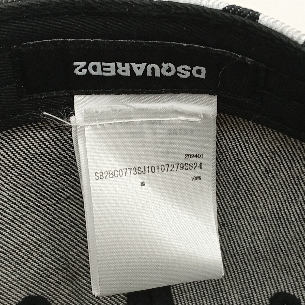 DSQUARED2 キャップS82BC0773SJ10107279SS24 古着・中古-7枚目のアイテム画像