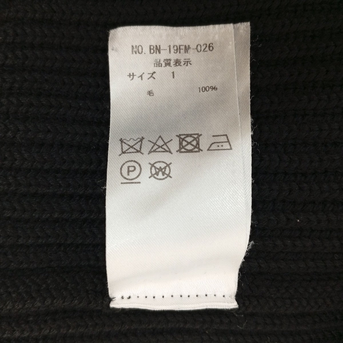 RIB CREW NECKセーターBN-19FM-026