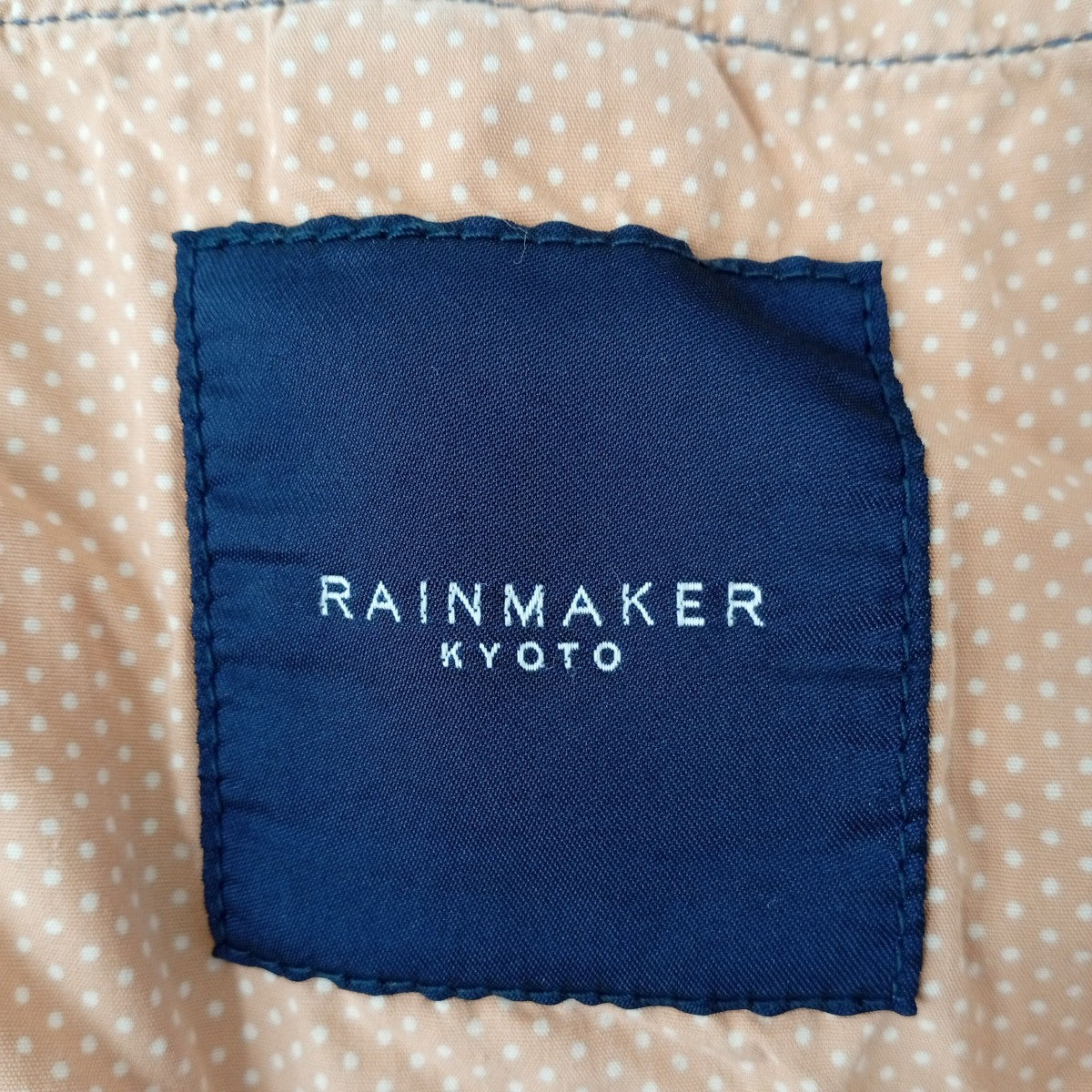 RAINMAKER FLARED DENIM TROUSERSデニムパンツRM191-022 古着・中古-5枚目のアイテム画像
