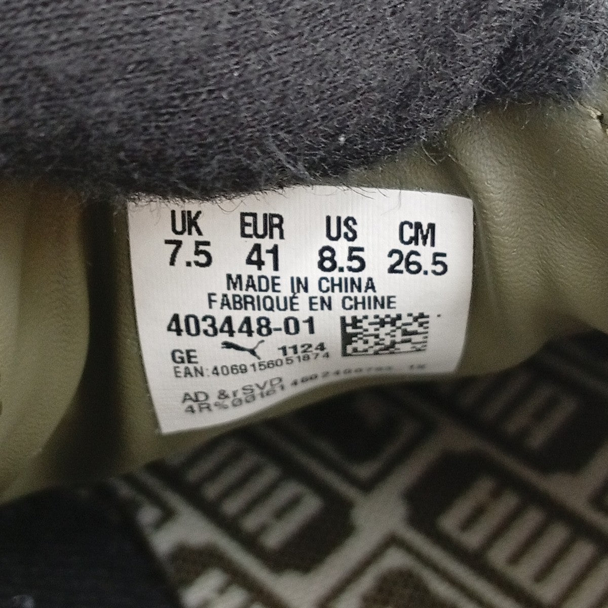 PUMA PUMA X SCYE PALERMOスニーカー403448-01 古着・中古-6枚目のアイテム画像