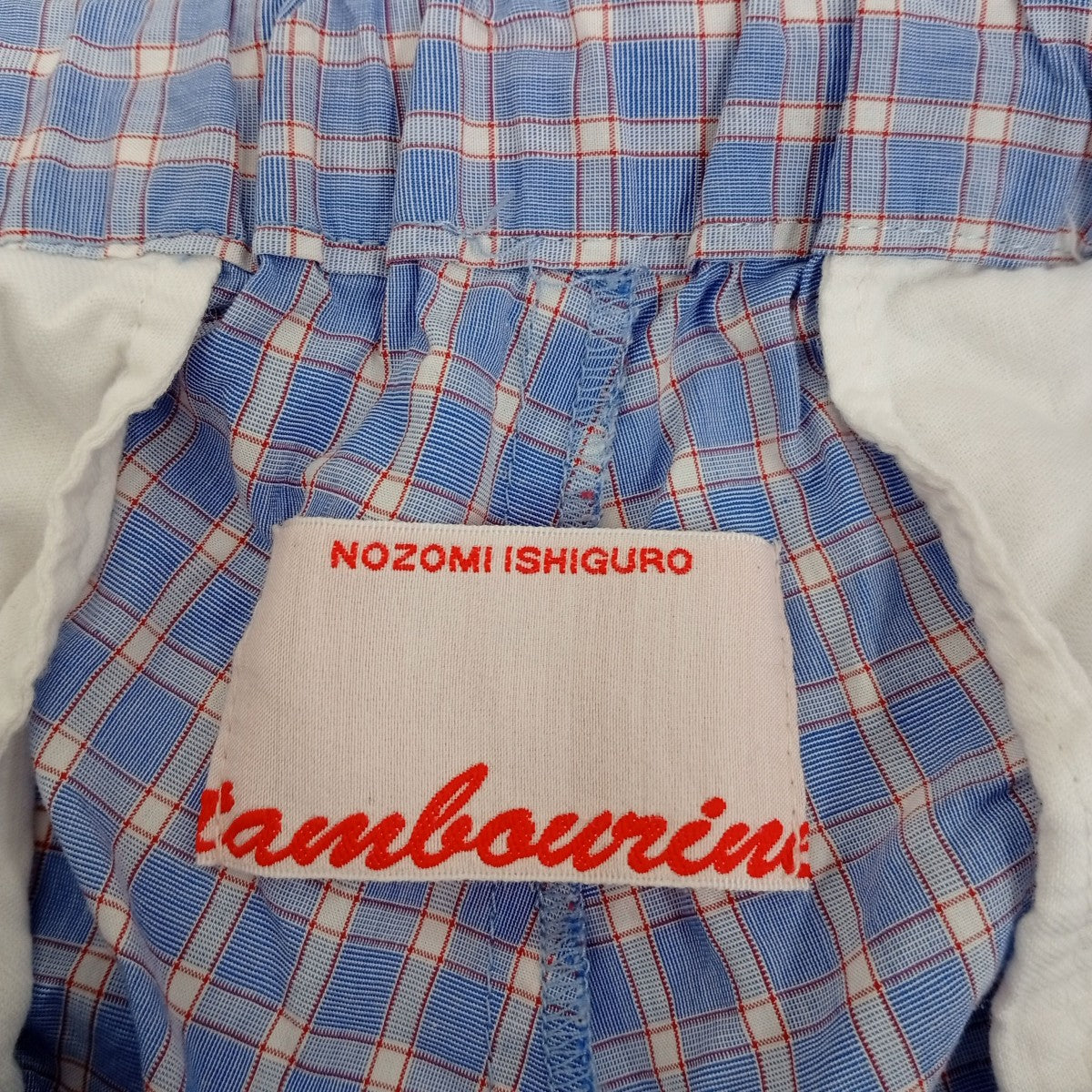 NOZOMI ISHIGURO tambourine スカルチェックイージーパンツ13TMP07132 古着・中古-3枚目のアイテム画像
