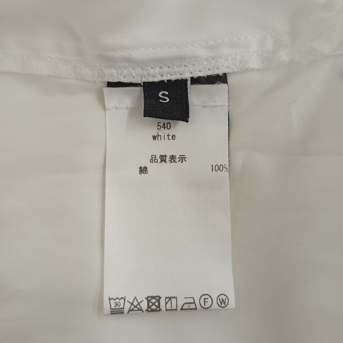 LGN Louis Gabriel Nouchi シャツ 古着・中古-4枚目のアイテム画像