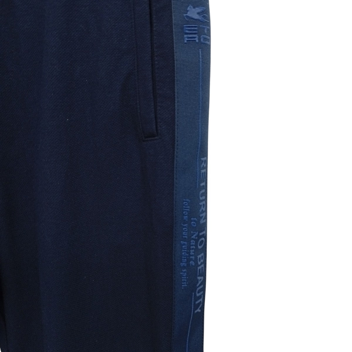 ETRO サイドライン エンボスロゴジョガーパンツ1V901 古着・中古-6枚目のアイテム画像