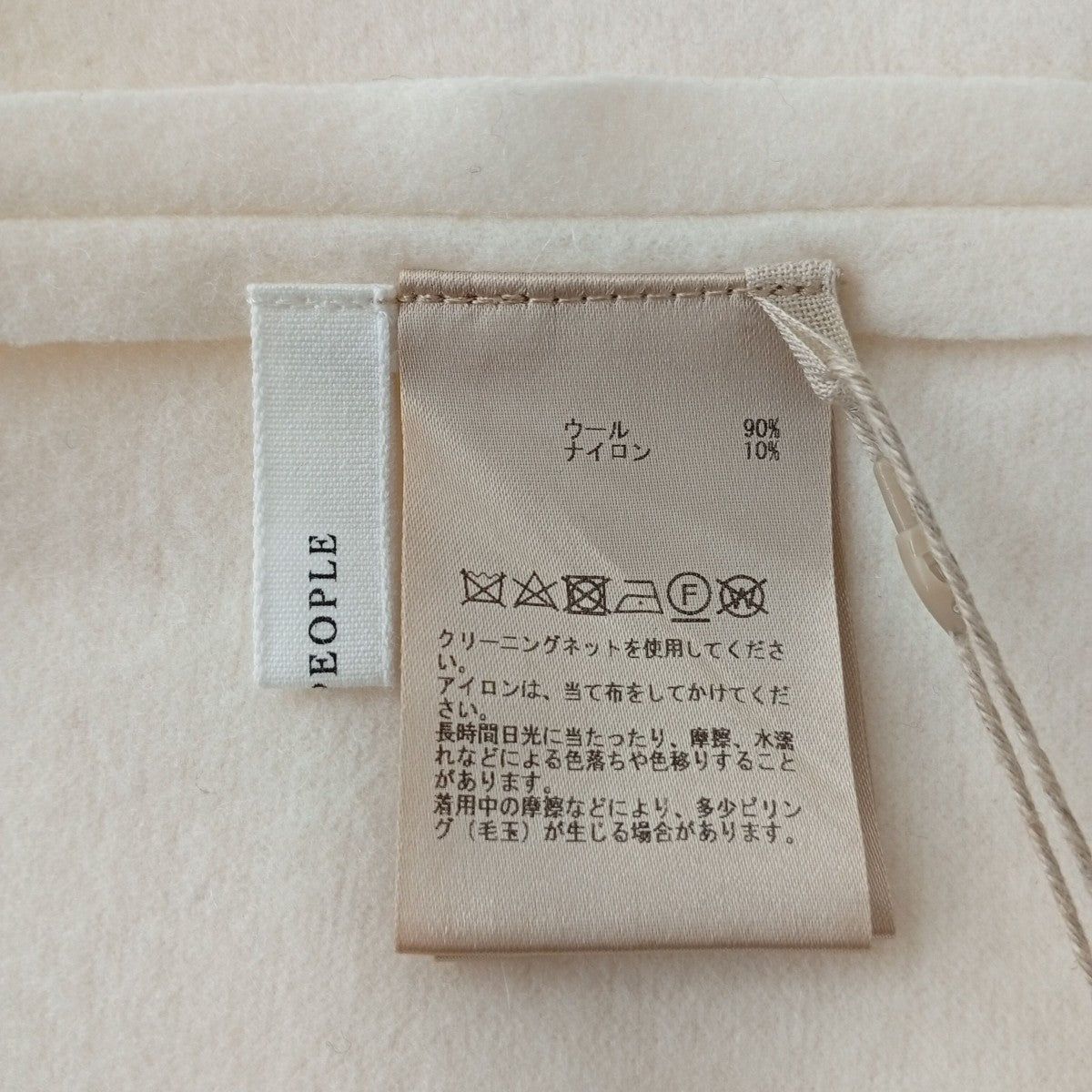 Super140ミルド天竺ＶネックワンピースA1543UA534