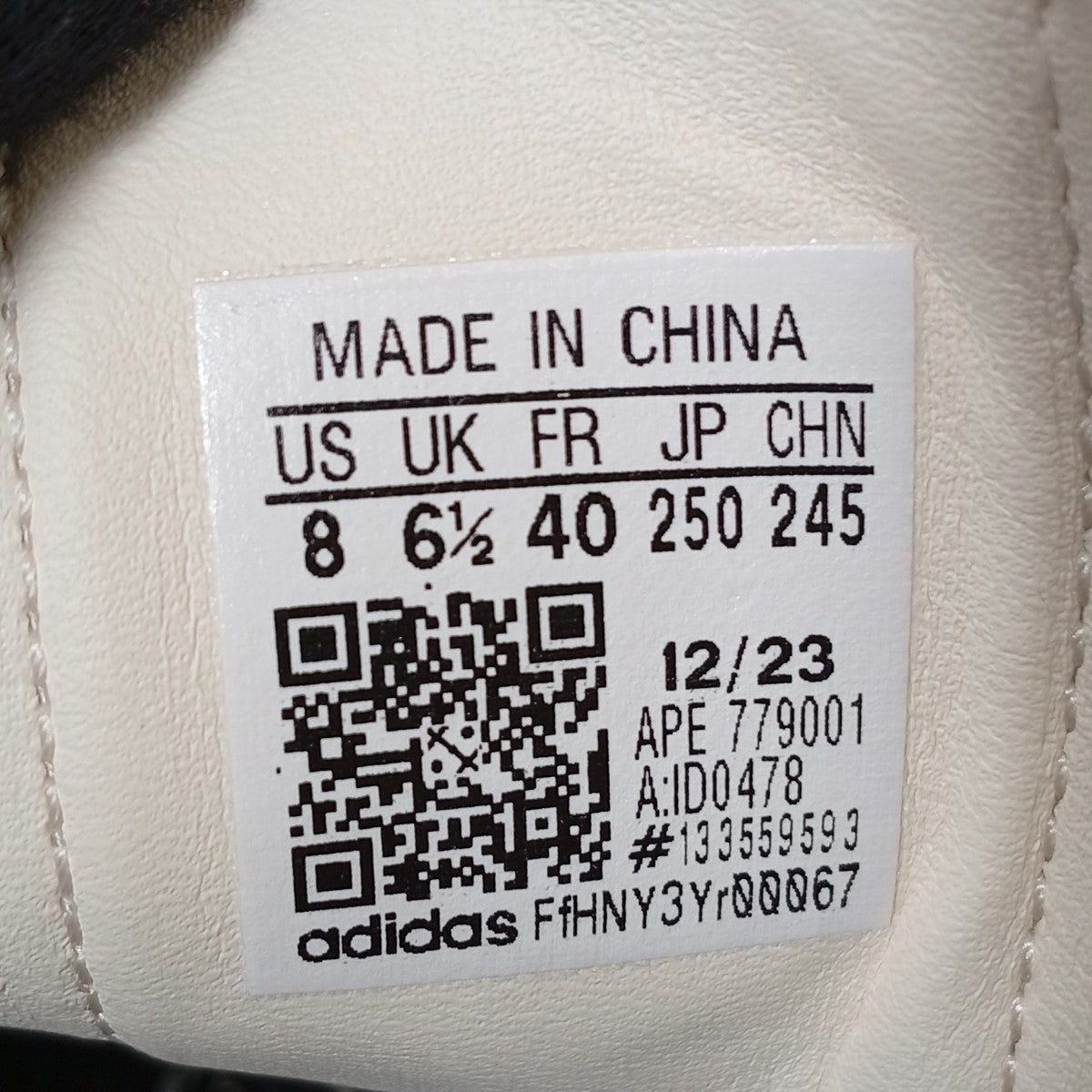 adidas SAMBA OG WスニーカーID0478 古着・中古-5枚目のアイテム画像