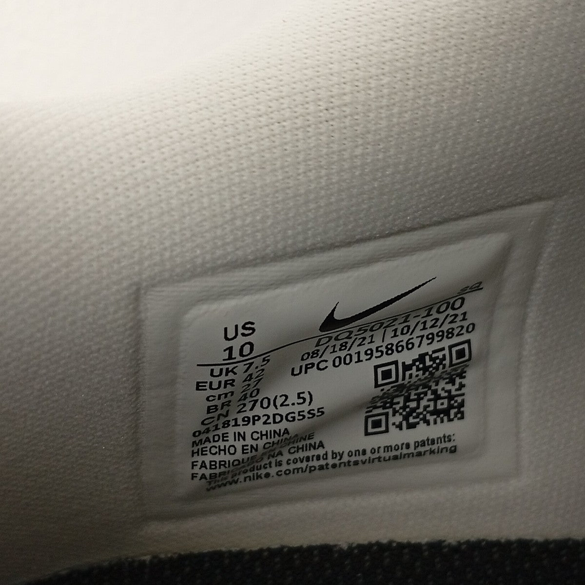 NIKE AIR FORCE 1 FONTANKAスニーカーDQ5021-100 古着・中古-6枚目のアイテム画像