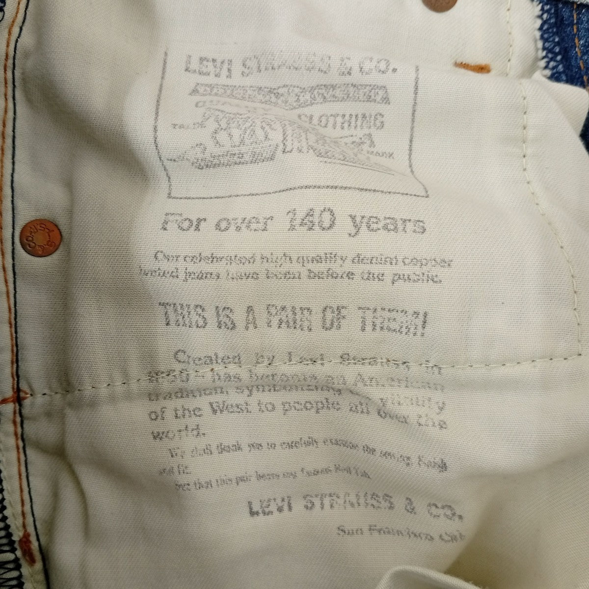 LEVI’S 502XX 復刻デニムパンツJ22 JB038 01 92 古着・中古-7枚目のアイテム画像
