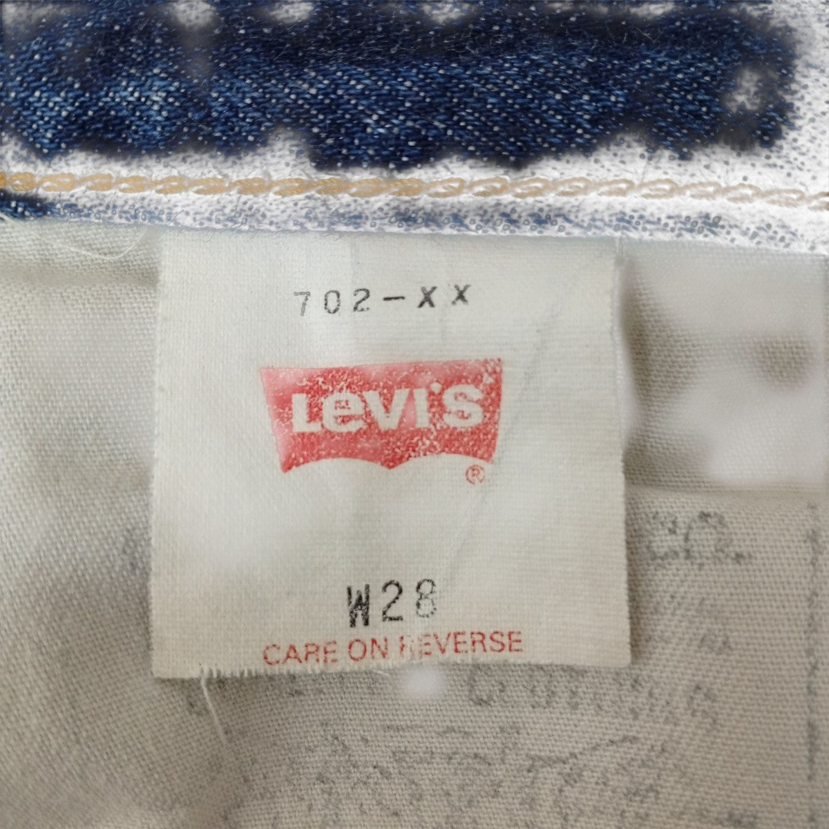 LEVI’S 702XX 復刻デニムパンツJB243 04 99 古着・中古-5枚目のアイテム画像