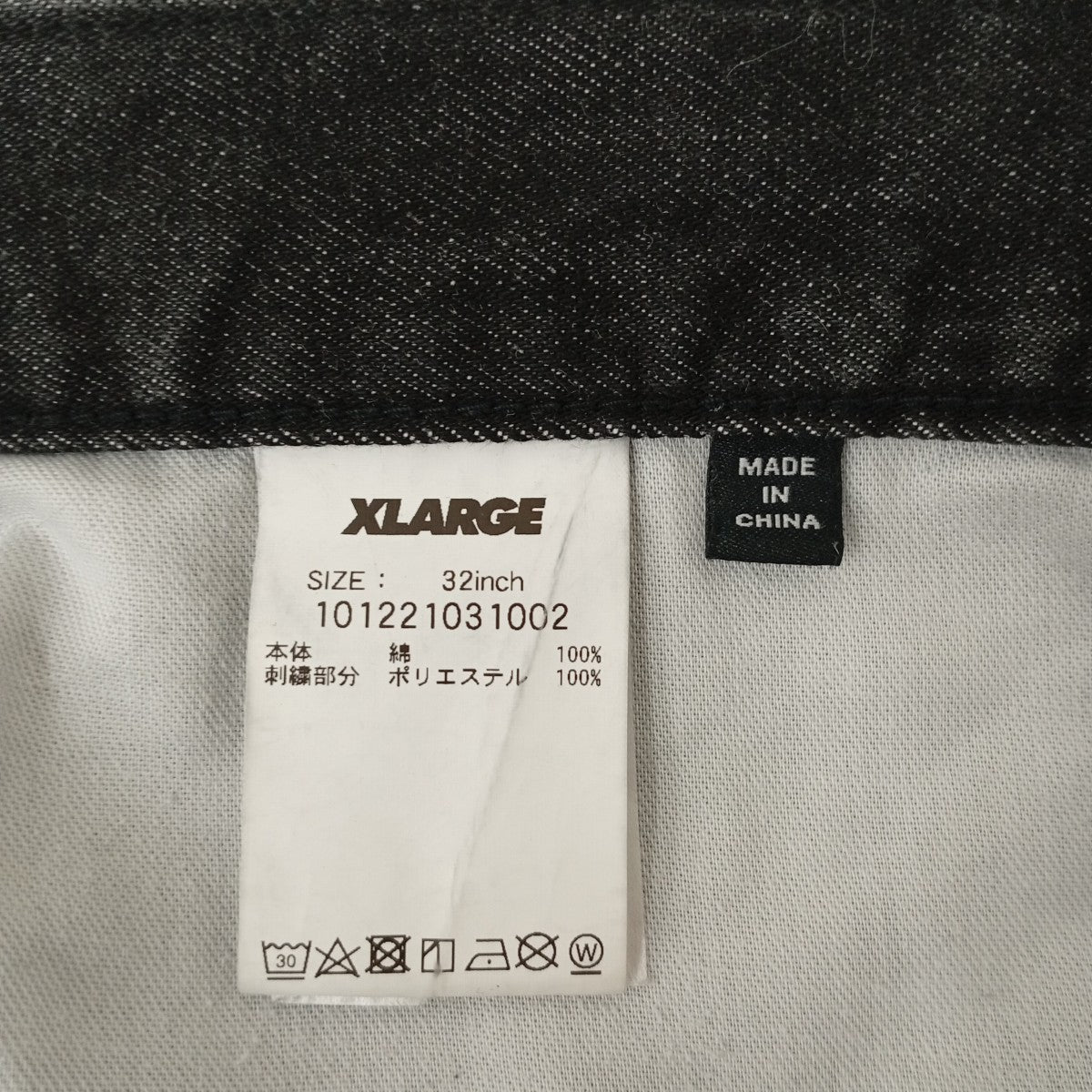 X-LARGE EMBROIDERY DENIM SHORTSデニムハーフパンツ101221031002 古着・中古-5枚目のアイテム画像