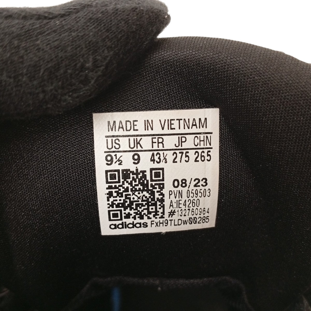 adidas originals SST WTR BOOT GTXスニーカーIE4260 古着・中古-4枚目のアイテム画像