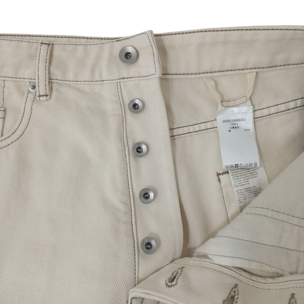 DRKSHDW Collapse Cropped Pantsクロップドパンツ00000169666082 古着・中古-4枚目のアイテム画像