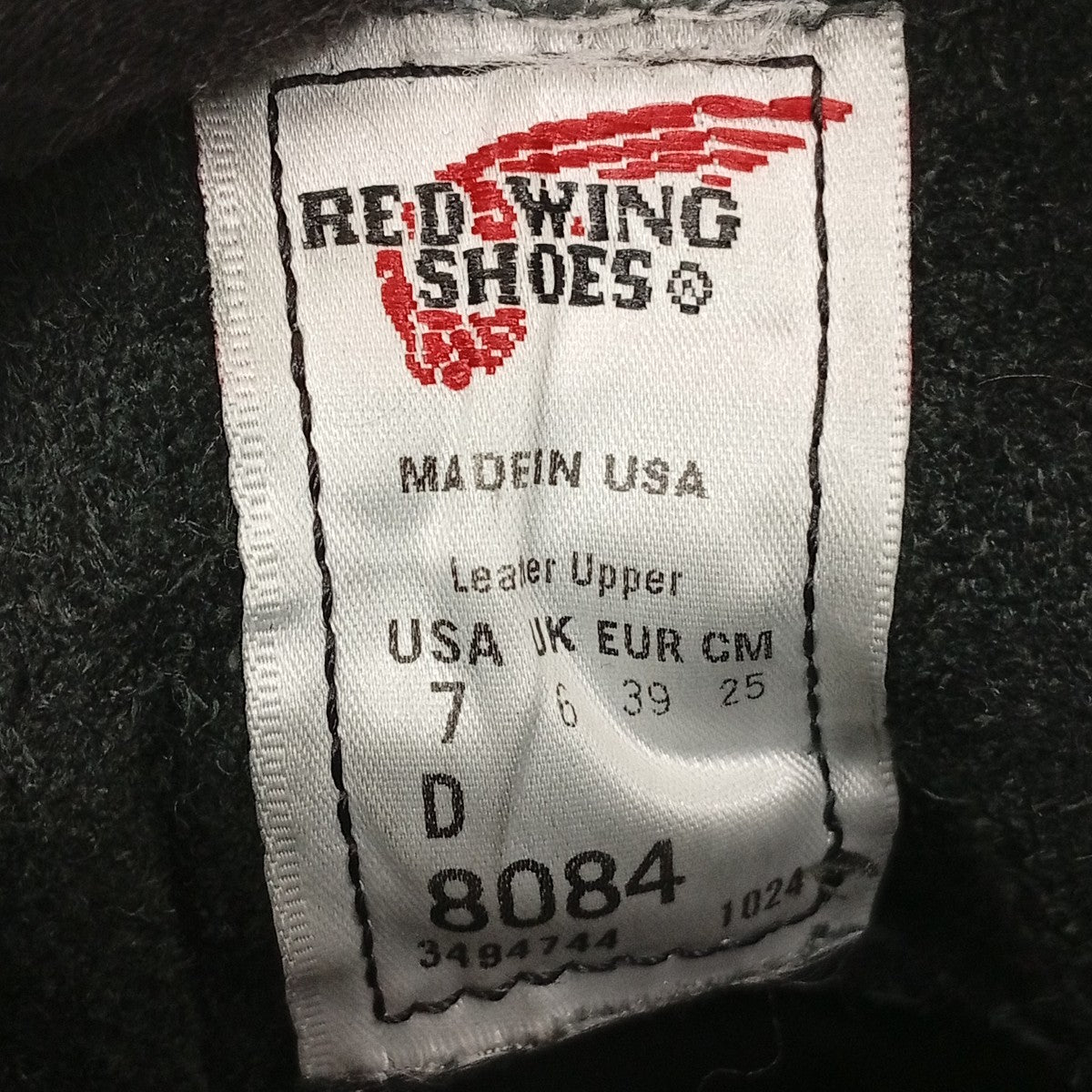 RED WING 8084 IRON RANGERブーツ3494744 古着・中古-5枚目のアイテム画像