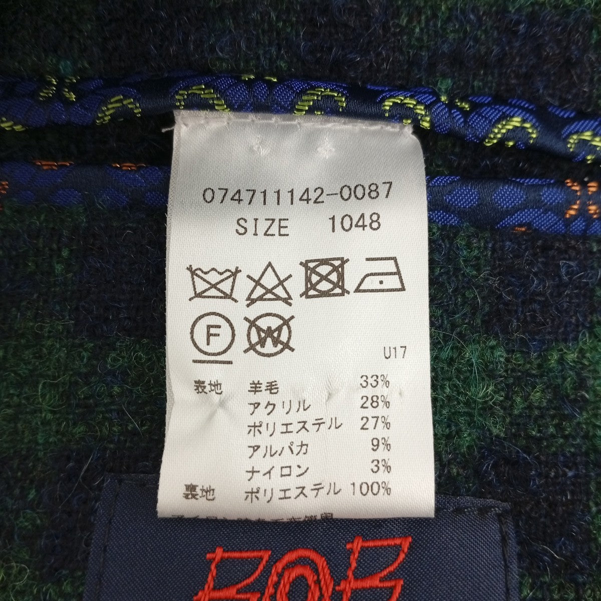 BOB ピンバッチ付きチェックジャケット074711142-0087 古着・中古-3枚目のアイテム画像