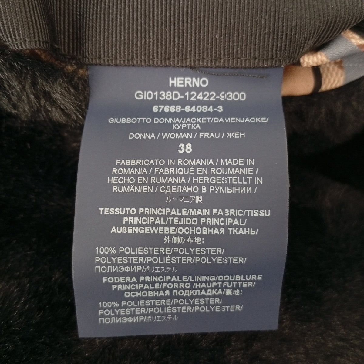 HERNO ファージャケットGI0138D-12422-9300 古着・中古-4枚目のアイテム画像