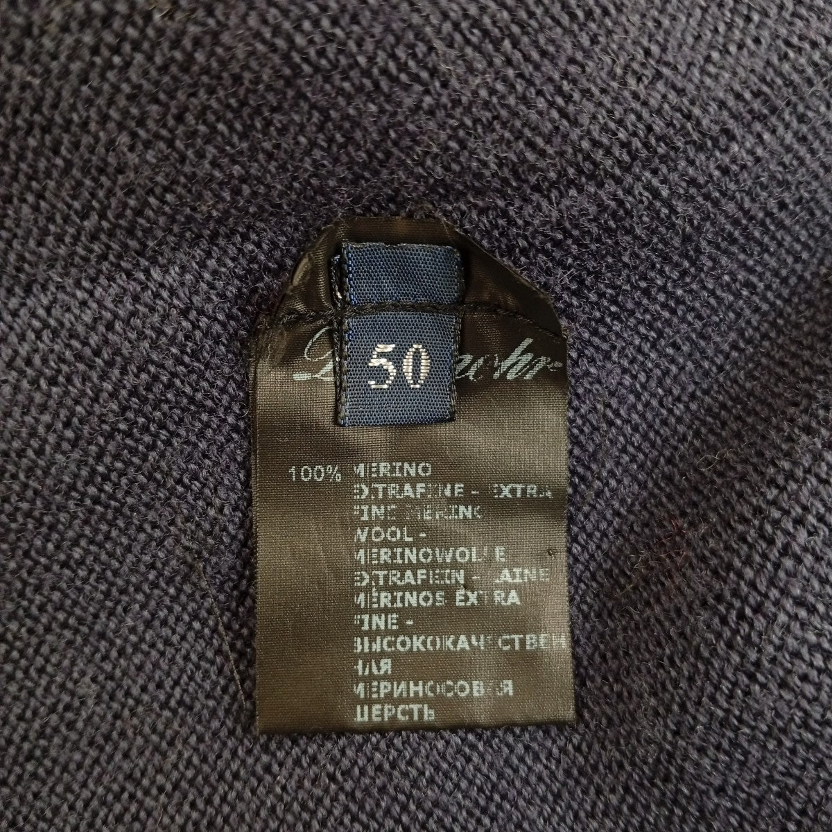 Drumohr ニットパーカー 古着・中古-4枚目のアイテム画像