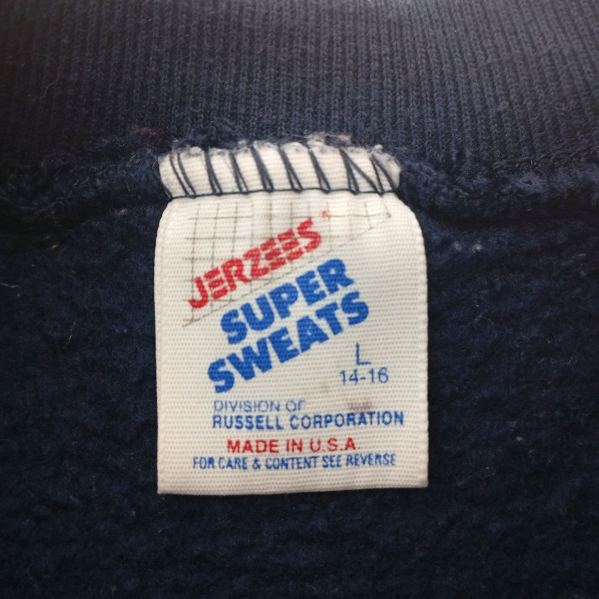 90s super sweatsトレーナー